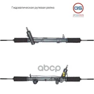 ������� ����� JEEP Cherokee 2001-2007, JEEP Cherokee 2008-2013, JEEP Liberty 2002-2012 rebuild GS ���. 2GS1515 2GS1515 ����