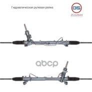 ������� ����� Ford C-Max 2003-2010, Ford Focus 2004-2011 rebuild GS ���. 2GS2644 2GS2644 ����