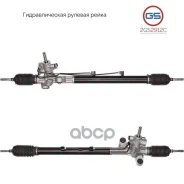 ����� ������� ����� Acura TL 2004-2008, Honda Accord 2003-2008 GS ���. 2GS2912C 2GS2912C ����