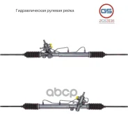 ������� ����� Hyundai Getz 2002- rebuild GS ���. 2GS3116 2GS3116 ����