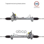������� ����� Lexus RX 2003-2009, Toyota Highlander 2000- rebuild GS ���. 2GS4102 2GS4102 ����