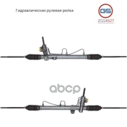 ������� ����� Mitsubishi Lancer IX 2003- rebuild GS ���. 2GS4627 2GS4627 ����