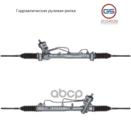 ������� ����� Fiat Croma 2005-, OPEL Signum 2003-, OPEL Vectra C 2002- rebuild GS ���. 2GS4939 2GS4939 ����