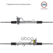 ������� ����� Nissan Kubistar, Renault Clio / Kangoo rebuild GS ���. 2GS5510 2GS5510 ����