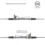 ������� ����� Renault Megane I 1996-2003, Renault Megane Scenic I 1996-2001, Renault Scenic rebuild GS ���. 2GS5522 2GS5522 ����