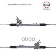 ������� ����� Seat Arosa, Skoda Fabia, VW Lupo / Polo / Saveiro rebuild GS ���. 2GS6003 2GS6003 ����