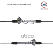 ������� ����� Seat Cordoba / Ibiza / Inca / Toledo, VW Caddy / Corrado / Golf / Golf / Jetta / Passat / Passat / Polo / Vento rebuild GS ���. 2GS6005...