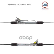 ������� ����� Suzuki Baleno 1995-2002 rebuild GS ���. 2GS6601 2GS6601 ����