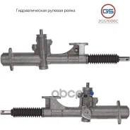 ����� ������� ����� VW Gol 2004-2010, VW Pointer 2005-, VW Saveiro 2005-2010 GS ���. 2GS7006C 2GS7006C ����