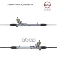 ������� ����� Audi A3 / TT / Roadster, Seat Leon / Toledo, Skoda Octavia, VW Bora / Golf / Jetta / New Beetle rebuild GS ���. 2GS7023 2GS7023 ����