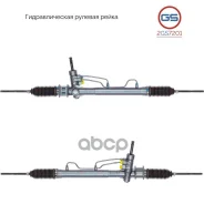 ������� ����� Chery QQ 2002- rebuild GS ���. 2GS7201 2GS7201 ����