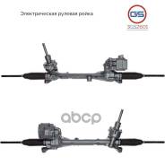������� ����� Ford C-Max / Focus / Kuga / Transit / Tourneo rebuild GS ���. 3GS2601 3GS2601 ����