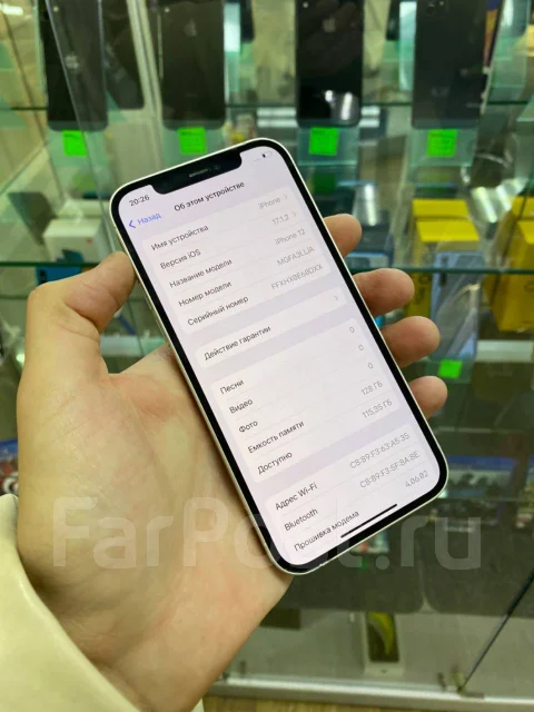Apple iPhone 12. �/�, 128 �� ����