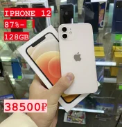 Apple iPhone 12. �/�, 128 �� ����
