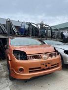 Nissan Lafesta. NB30 ����