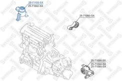 ������� ��� ������ ���� Mazda 6 GG/GY 02 Stellox 2571100SX 2571100SX ����