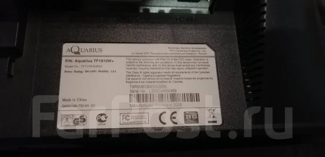Aquarius. 19", ���������� �� (LCD, LED, QLED) ����