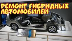   toyota ,   
