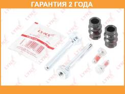     ( ? 10 mm,  TRW/Lucas) Lynxauto / BC2052  24  BC2052 