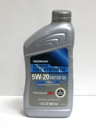 Honda Ultimate. 5W-20, �������������, 0,95��. ����