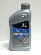 Honda Ultimate. 5W-30, �������������, 0,95��. ����