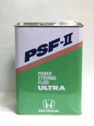 Honda Ultra. ��������������, ��������, �������������, 4��. ����
