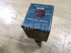 ����-��������� ���������� ��� ��������� ������ 9 ��������� (CS) MR301978 MR301978 MR301978 ����