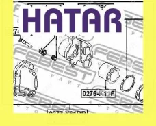 ����������� ���������� �������� ��� ������� Febest 0275Y61R 0275Y61R ����