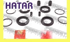 ����������� ���������� �������� ����� ������� Febest 0875B9F 0875B9F ����