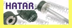 ������ ������������� ����� ������� Febest Rnsblogr C7457LR, SJ1135, GRM10748, 18240AP, 5461600Q0F, 5461600Q0G, KSLF1204, G71287, G71287S, 805836, SP01...