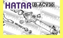 ������� ������� ����� ��� Febest Trkbacv30 TRKBACV30 ����