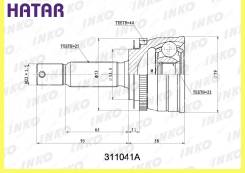   2522 ABS 44   INKO 311041A 311041A 
