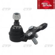   Toyota Avalon 00-05, Camry 92-06, Windom, Harrier CTR CB0387 
