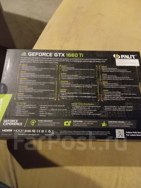 GeForce GTX 1660 Ti ����