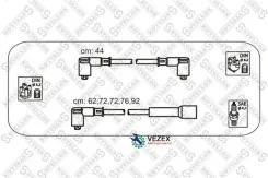 ��������! Audi 80 2.0-2.2/100 2.2 1038087SX ����