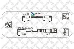 �������� �������������� �������� VW GOLF 1.3 84-88/1.6 92-95 Stellox 1038338SX 1038338SX ����
