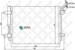 �������� ����. VW Tiguan all 07 Stellox 1045198SX 1045198SX ����