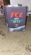 TCL ATF Z-1. ATF (��� ����), �������������, 4��. ����