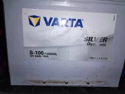 Varta Silver Dynamic. 65��.�., D20, 720��., ��������, ������������ ������ ����