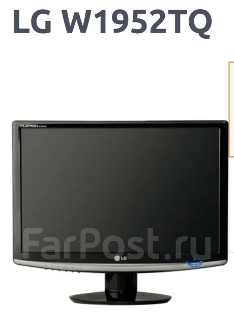 LG. 19" ����