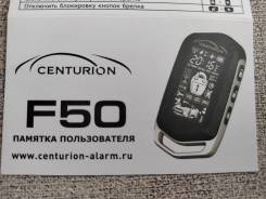 Centurion ����