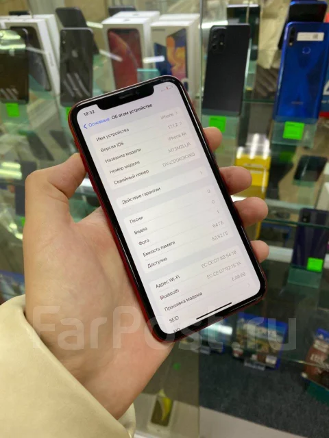 Apple iPhone Xr. �/�, 64 �� ����