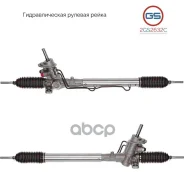 ����� ������� ����� Ford Galaxy 1995-2006, Seat Alhambra 1996-2010, VW Sharan 1995-2011 GS ���. 2GS2632C 2GS2632C ����