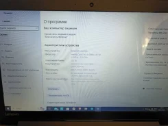 Lenovo IdeaPad 320-15ISK. 15.6", ��� 12 ��, WiFi: 1, Bluetooth: 1 ����