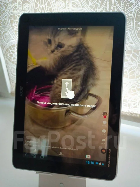 Acer Iconia Tab A701. 10.1 ������, ������ 32 �� ����
