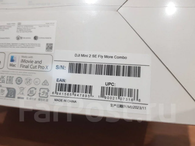 DJI Mini 2 SE. � �������. ��� ����� �� ������������ ����