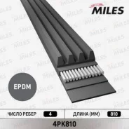 ������ ������������ ���-21214-2123 Miles 4PK810 4PK810 ����