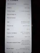Honor 9A. �/�, �� 8 ��, ���������, 4G LTE ����