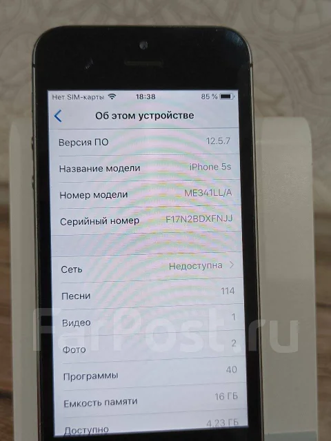 Apple iPhone 5s. �/�, 16 ��, �����, 3G, 4G LTE, NFC ����