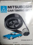 ������ ��� 95Z19 89ZA19 ����
